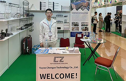 Triển lãm Indonesia 2024